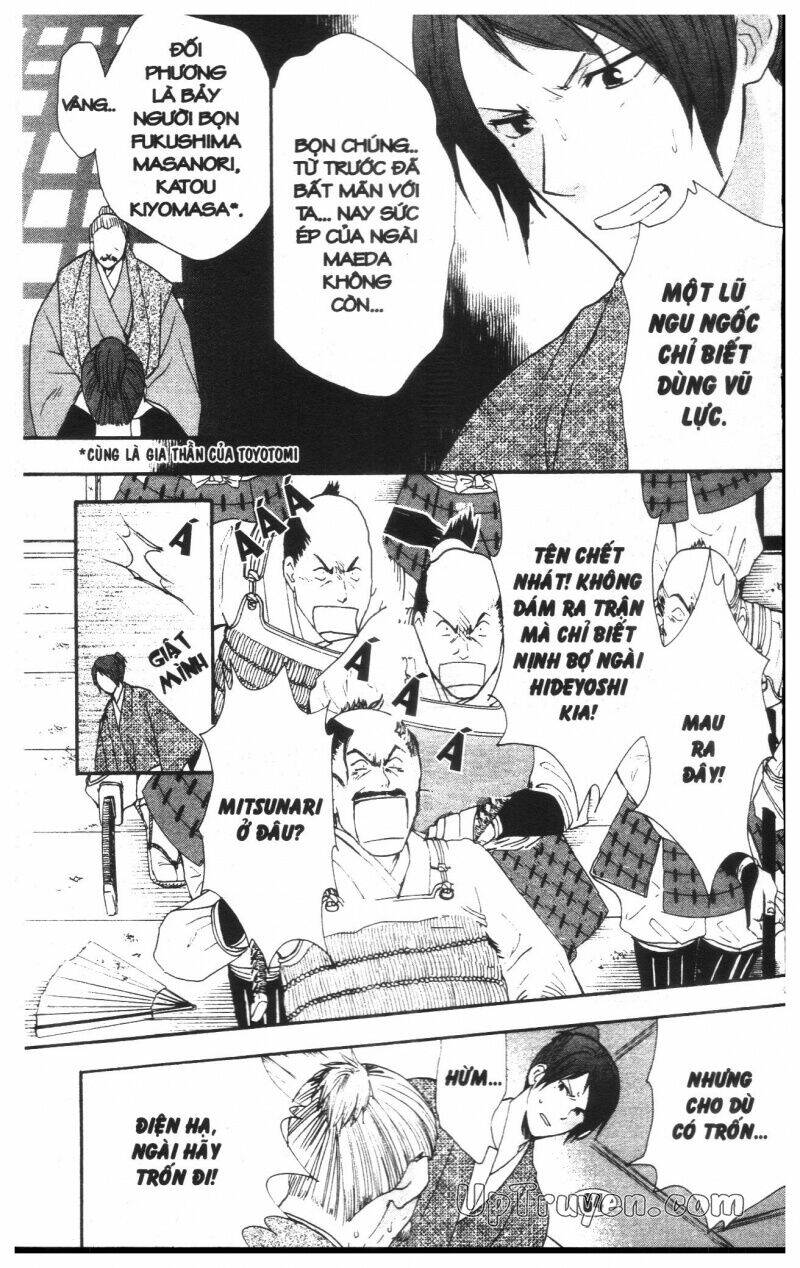 công chúa chiến quốc chapter 4 63