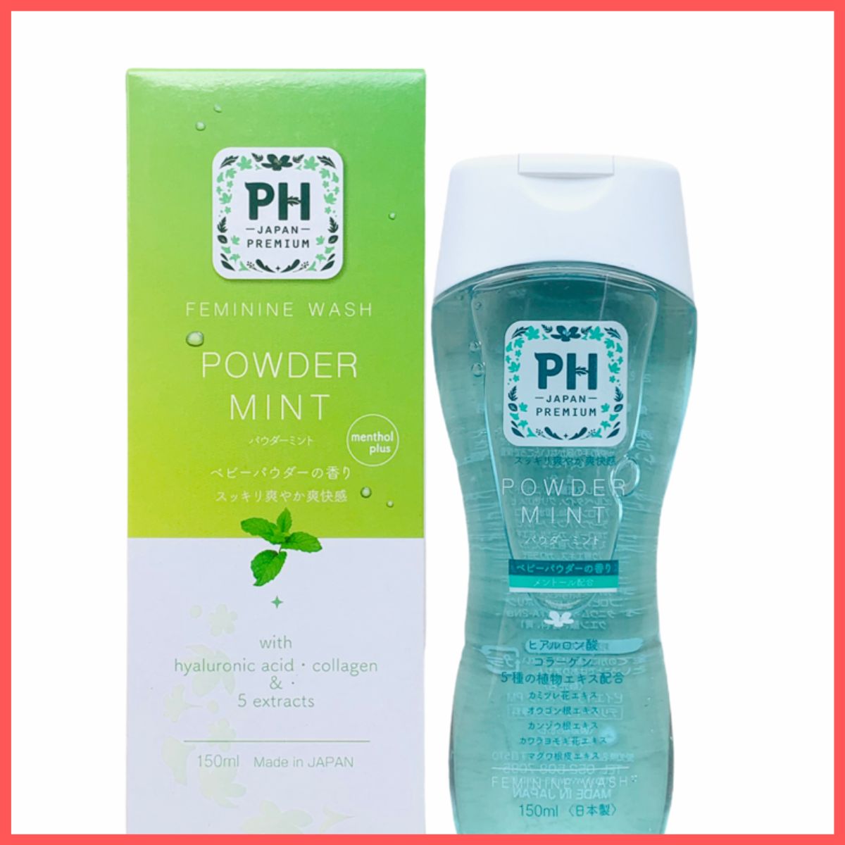 Dung dịch vệ sinh phụ nữ PH Care 150ml cao cấp (hương bạc hà - POWDER MINT)