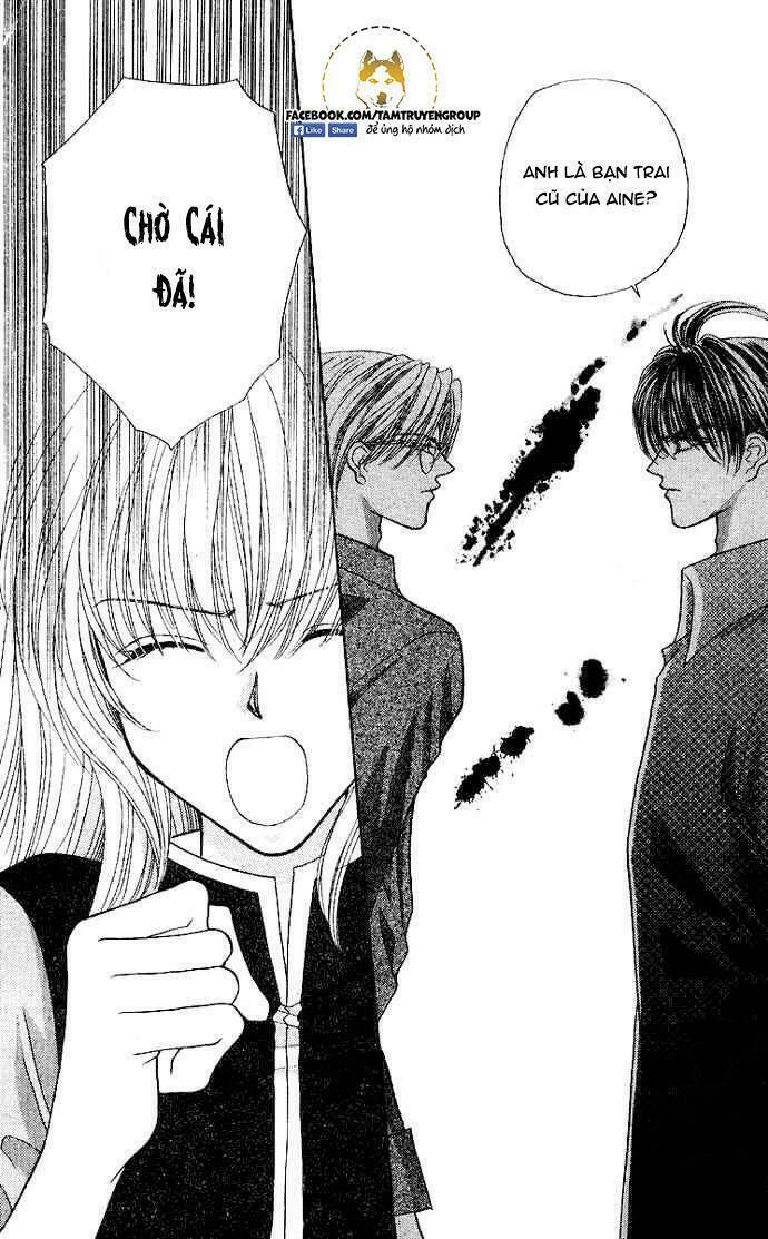 kaikan phrase chapter 75 5