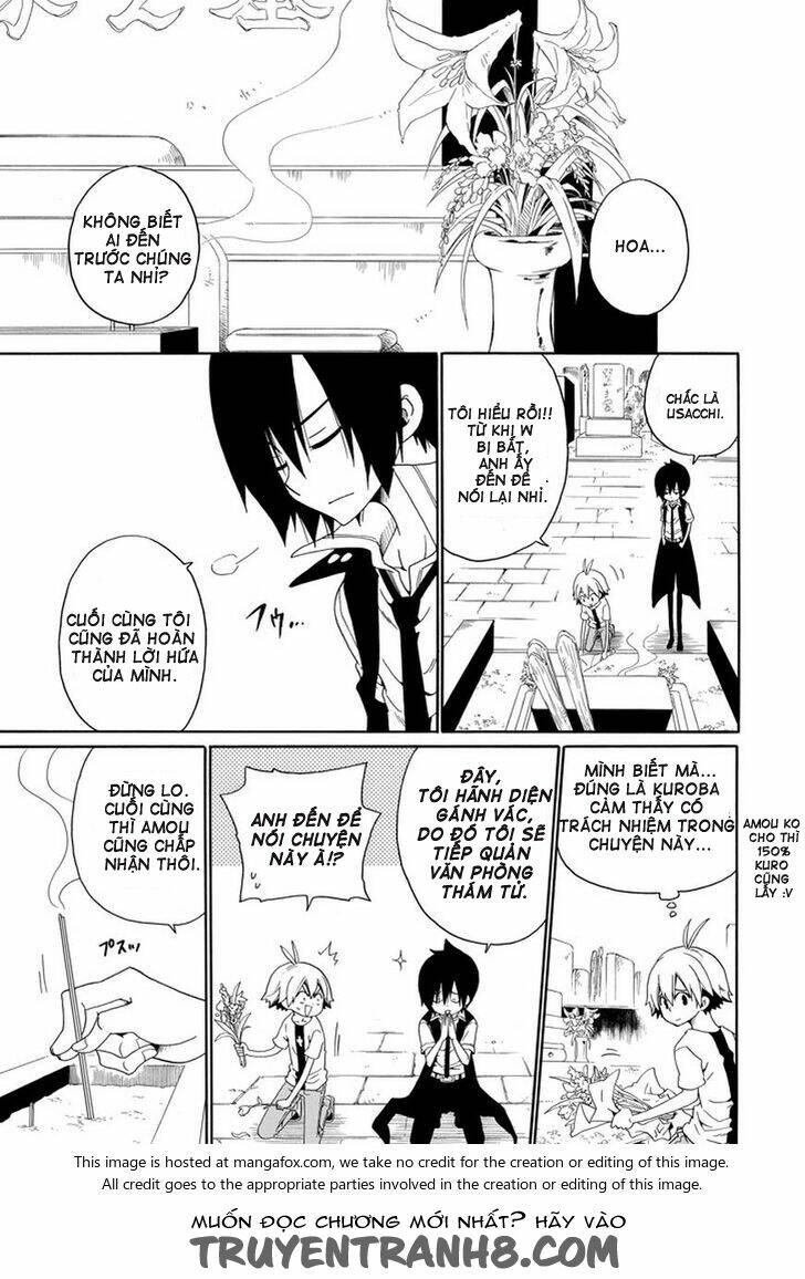 kuro no tantei chapter 19.1 5