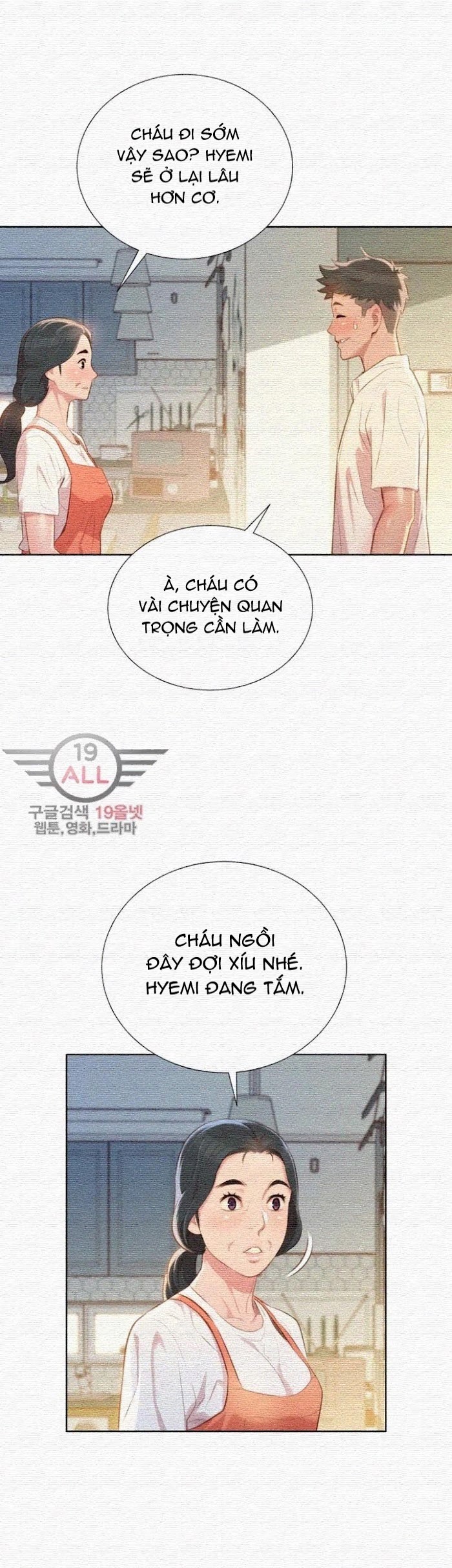 chị gái hàng xóm chapter 31 24