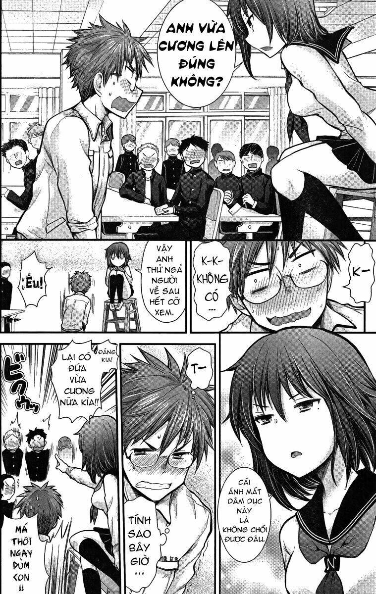 hen na jyoshi kousei amaguri senko chapter 1 14