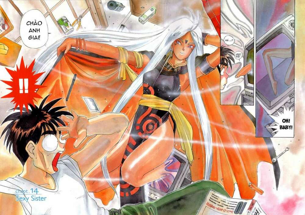 ah! my goddess chapter 14 3