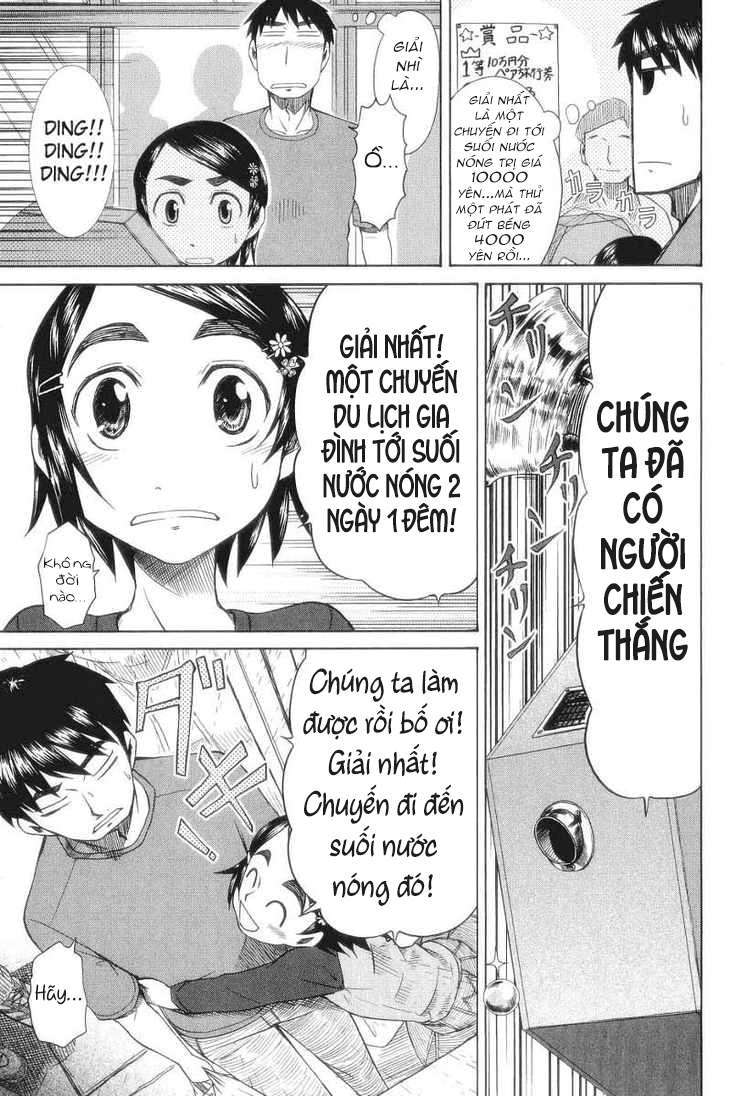 otaku no musume-san chapter 30 3