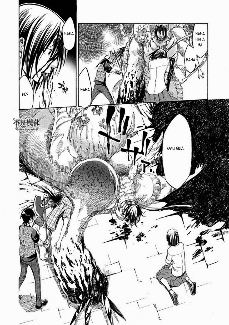 aphorism chapter 56 25