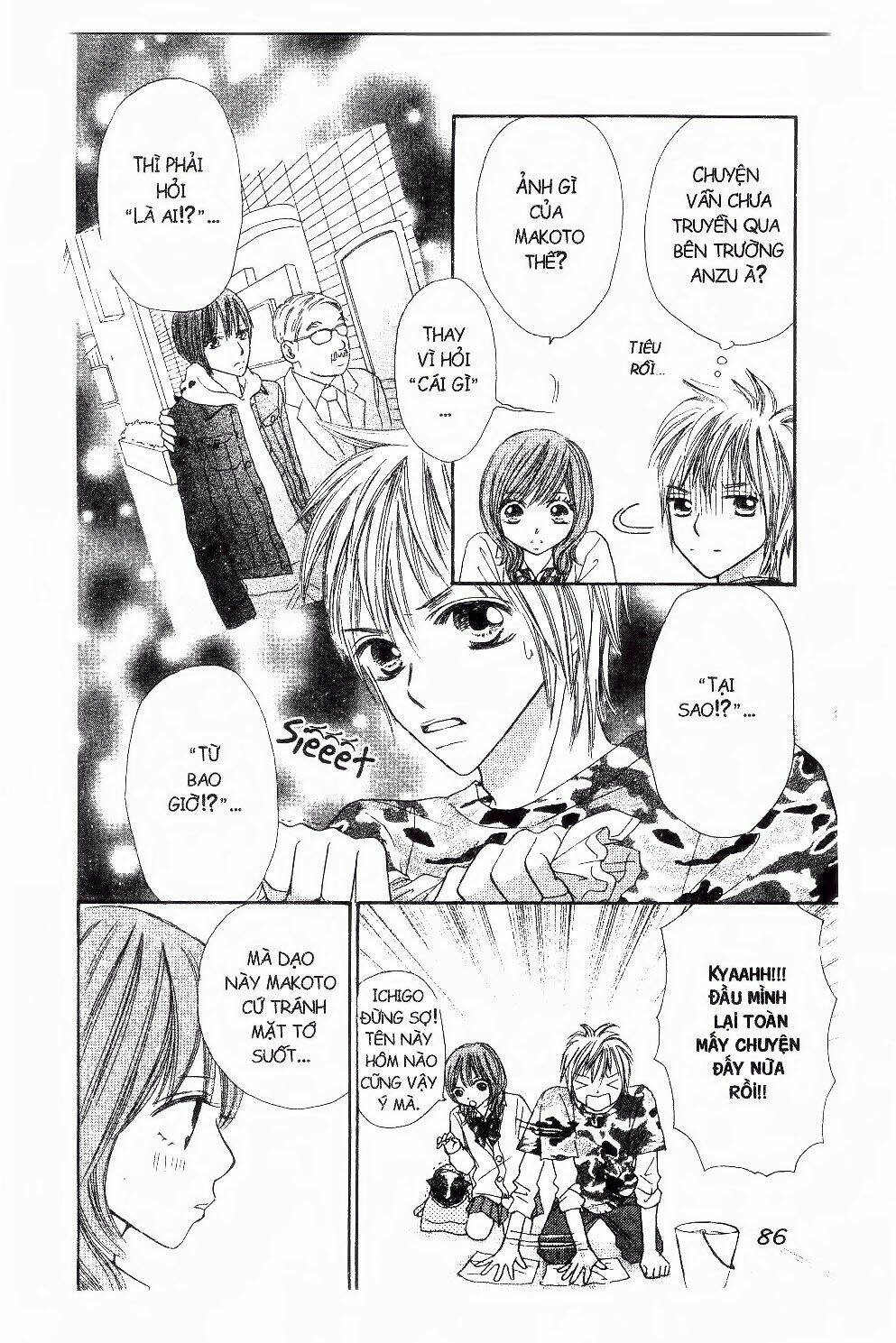 ichigo to anzu chapter 14 5