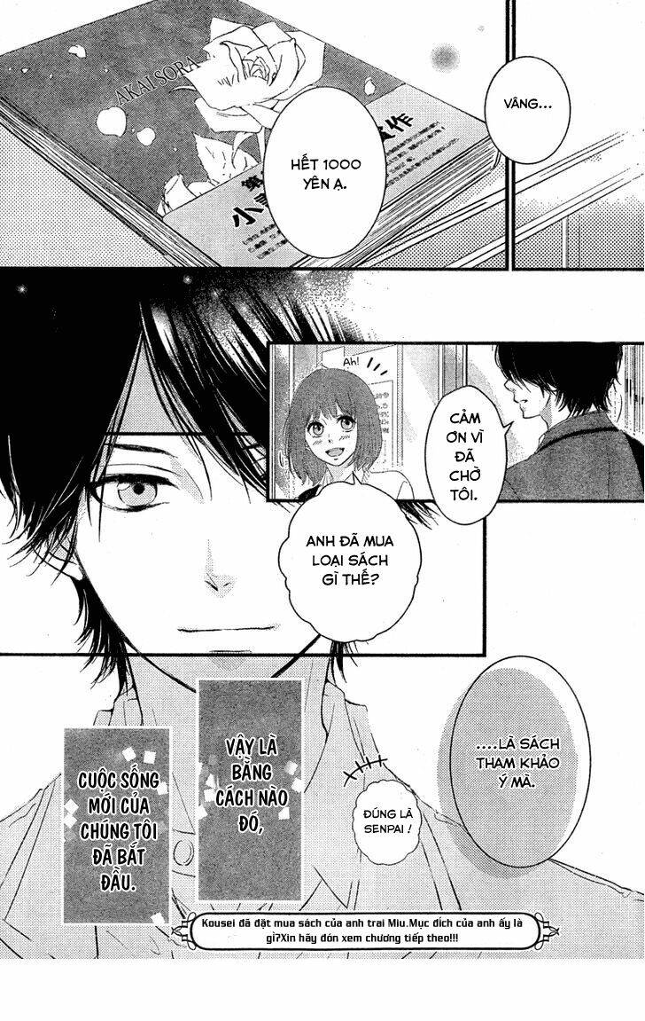 hiren trip chapter 2 39