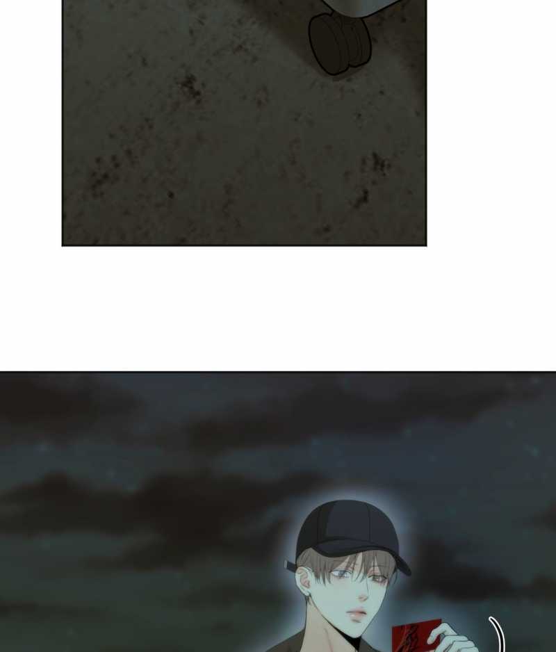 cry me a river chapter 30.2 2