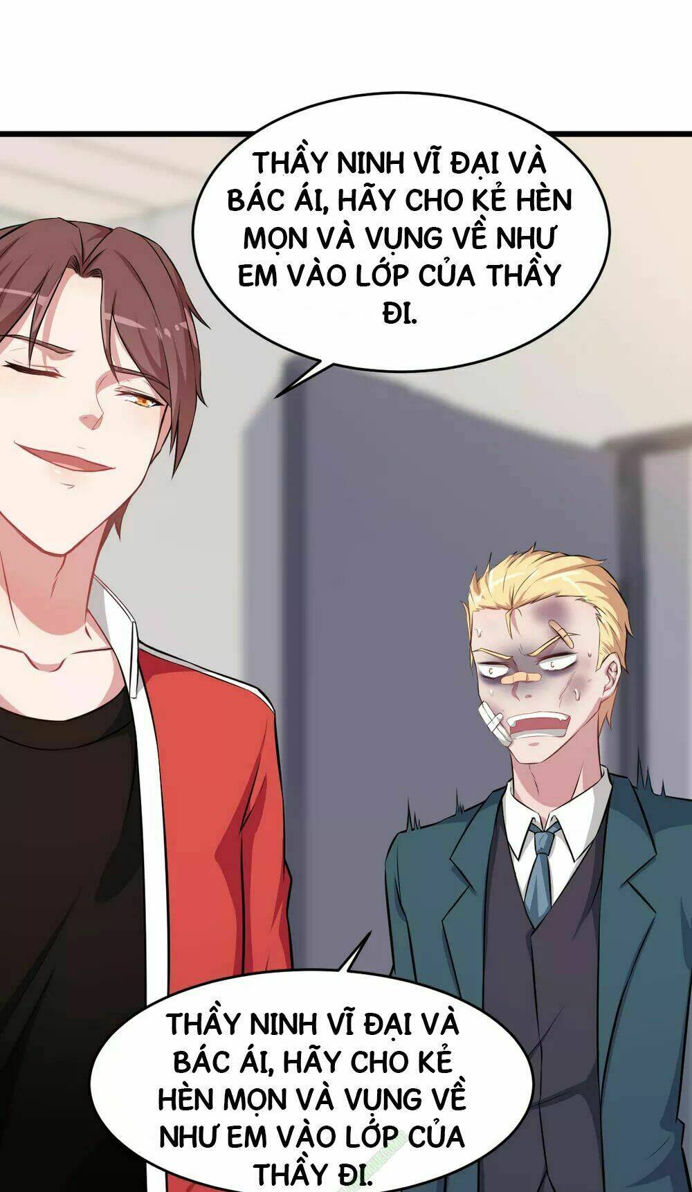 vườn trường cuồng sư hệ thống chapter 21 29