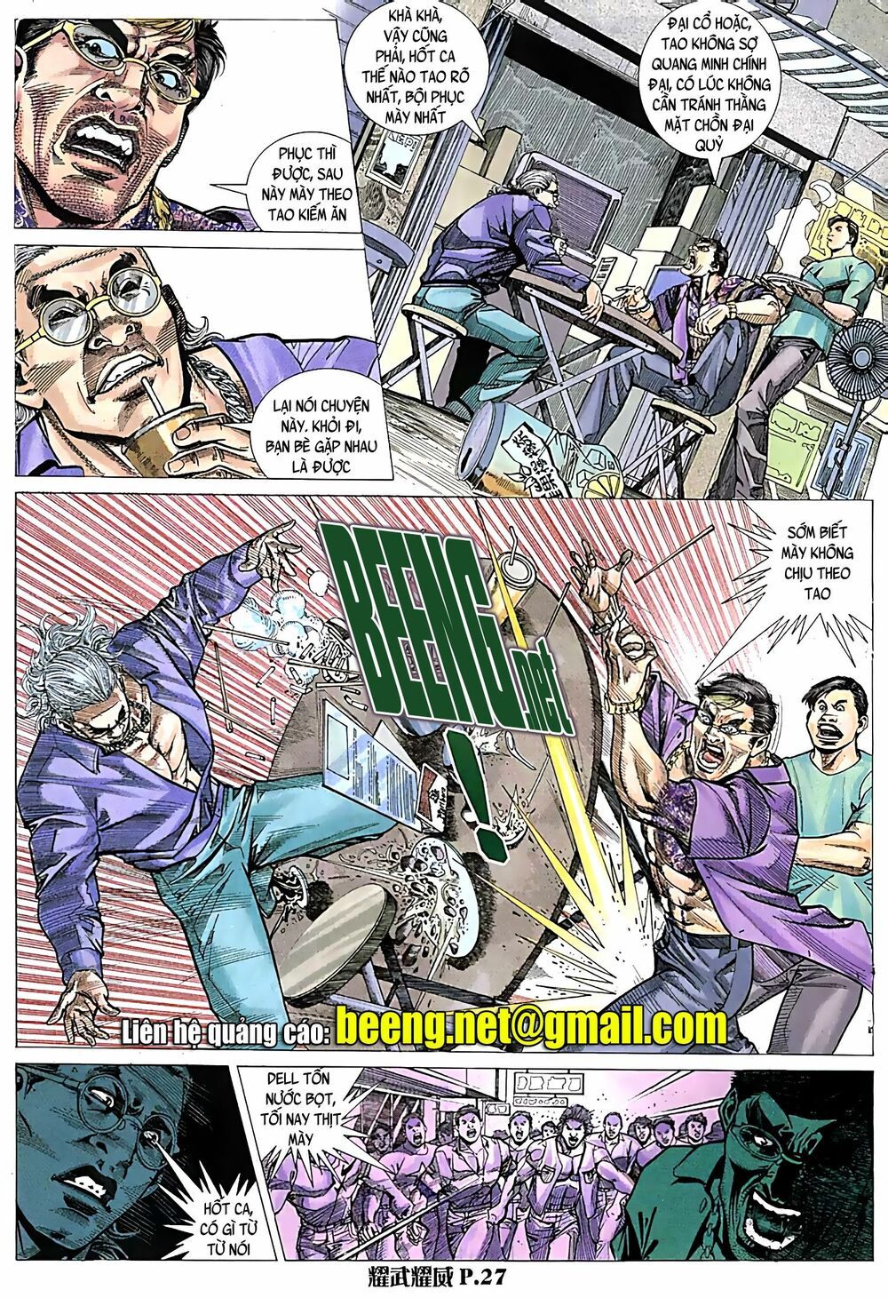 diệu võ dương oai chapter 55 12