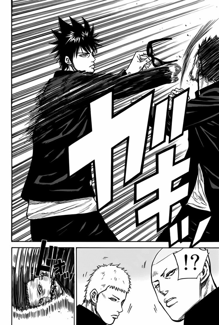 a-bout! chapter 3 27