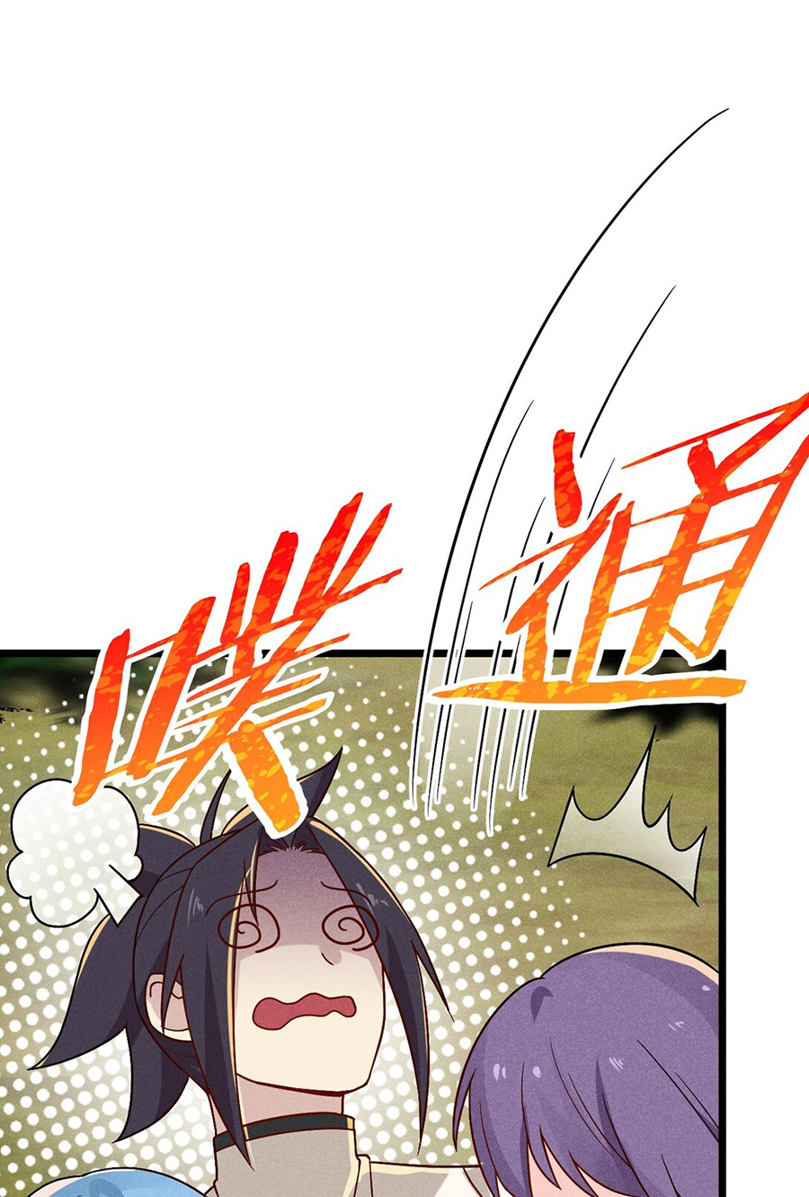 Võ Lâm đệ nhất đầu bếp chapter 31.2 32