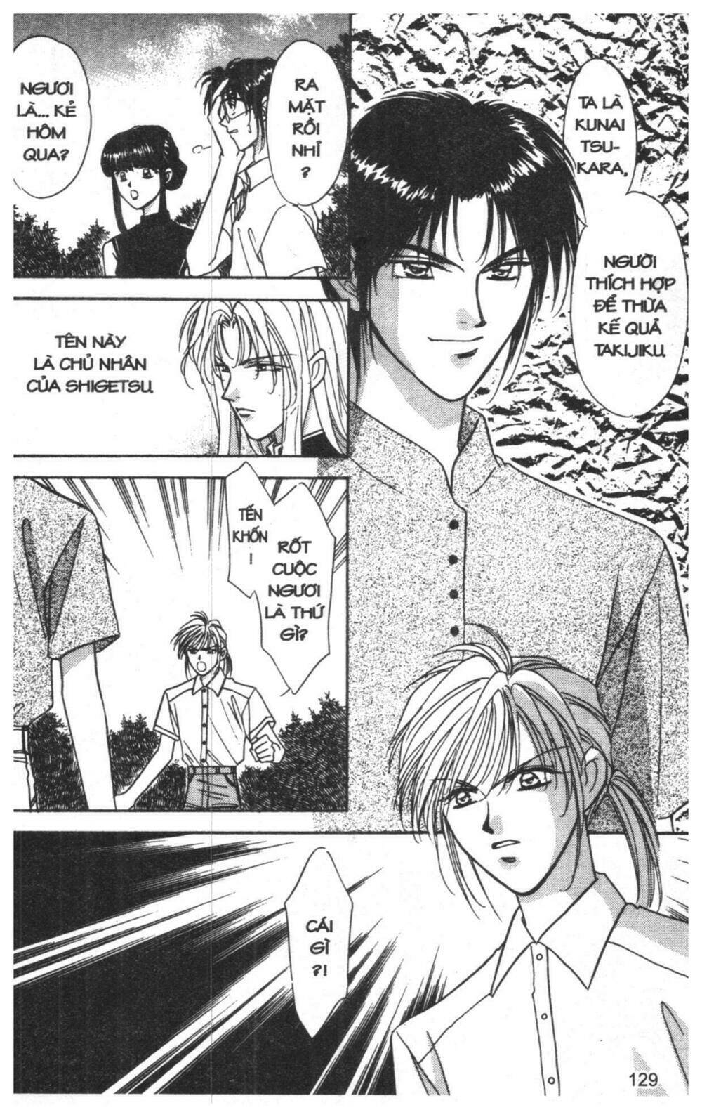 tsuki no umareru yoru chapter 2 128