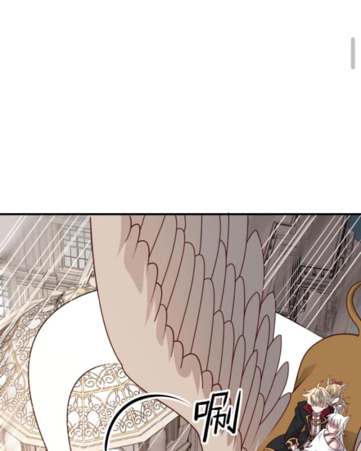 người chơi và nhân vật chính đều muốn làm hại ta chapter 51 14