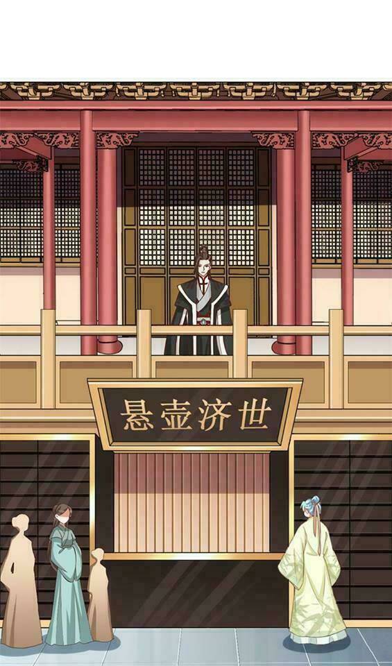 độc y cuồng phi chapter 10 2