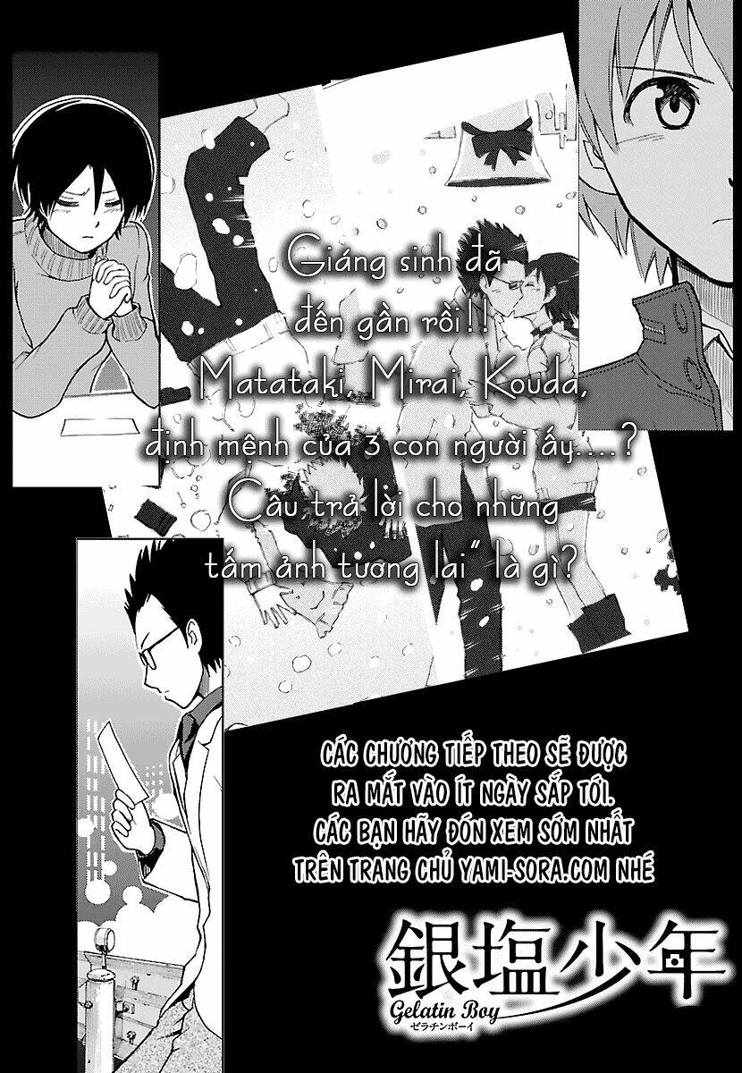 ginen shounen chapter 17 34