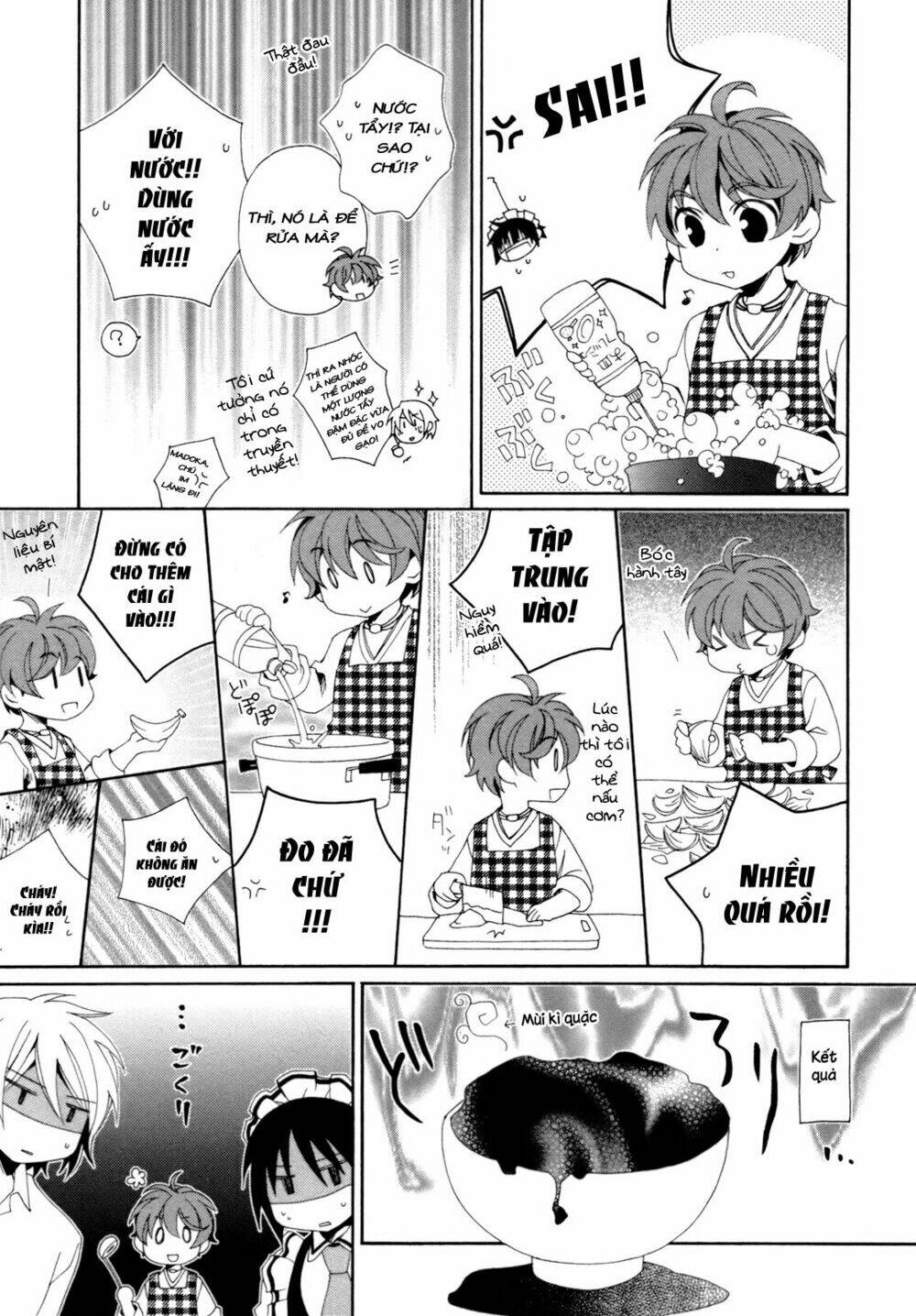 shounen maid chapter 15 7