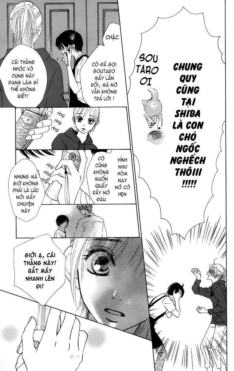 100% no kimi e chapter 8 11