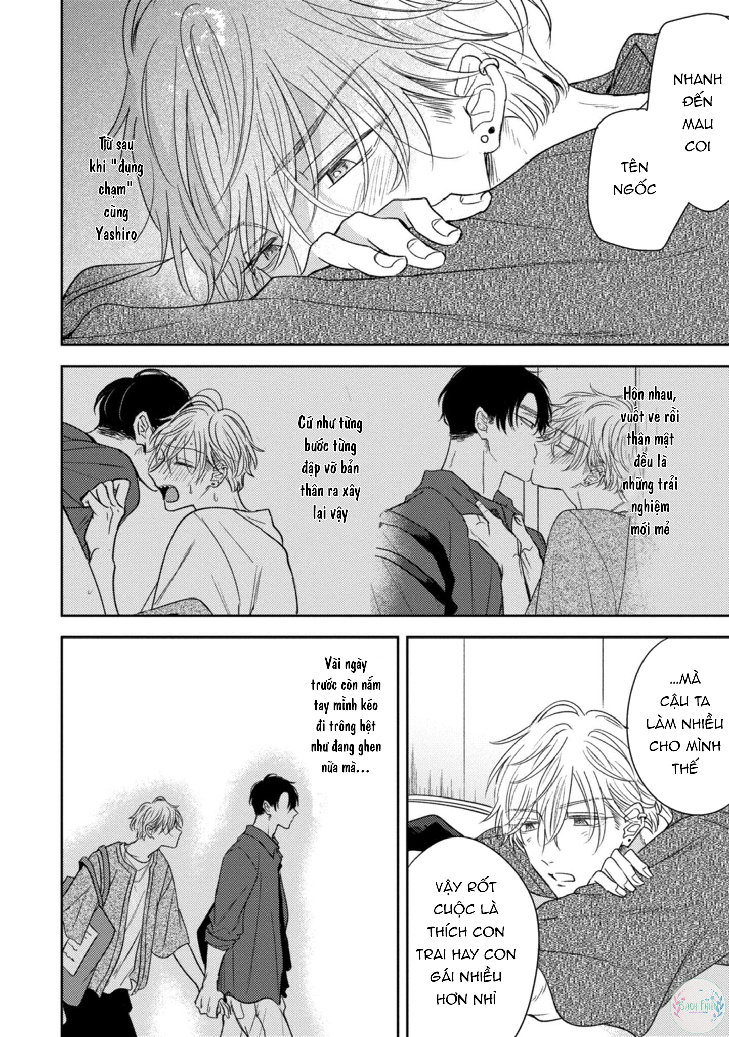 cạm bẫy thiên đường chapter 3 25