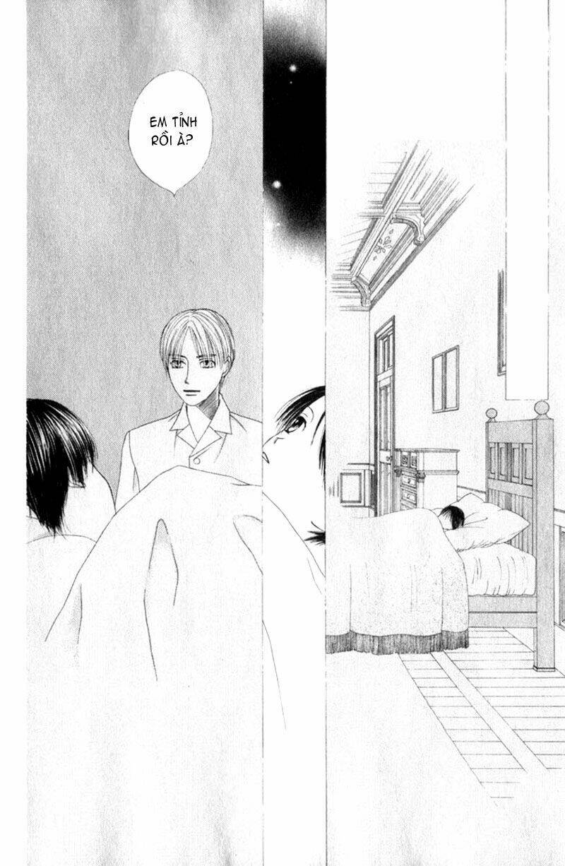 kare kano hajimemashita chapter 87 24