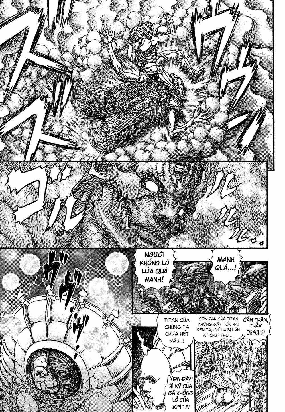 gigantomakhia chapter 5 13