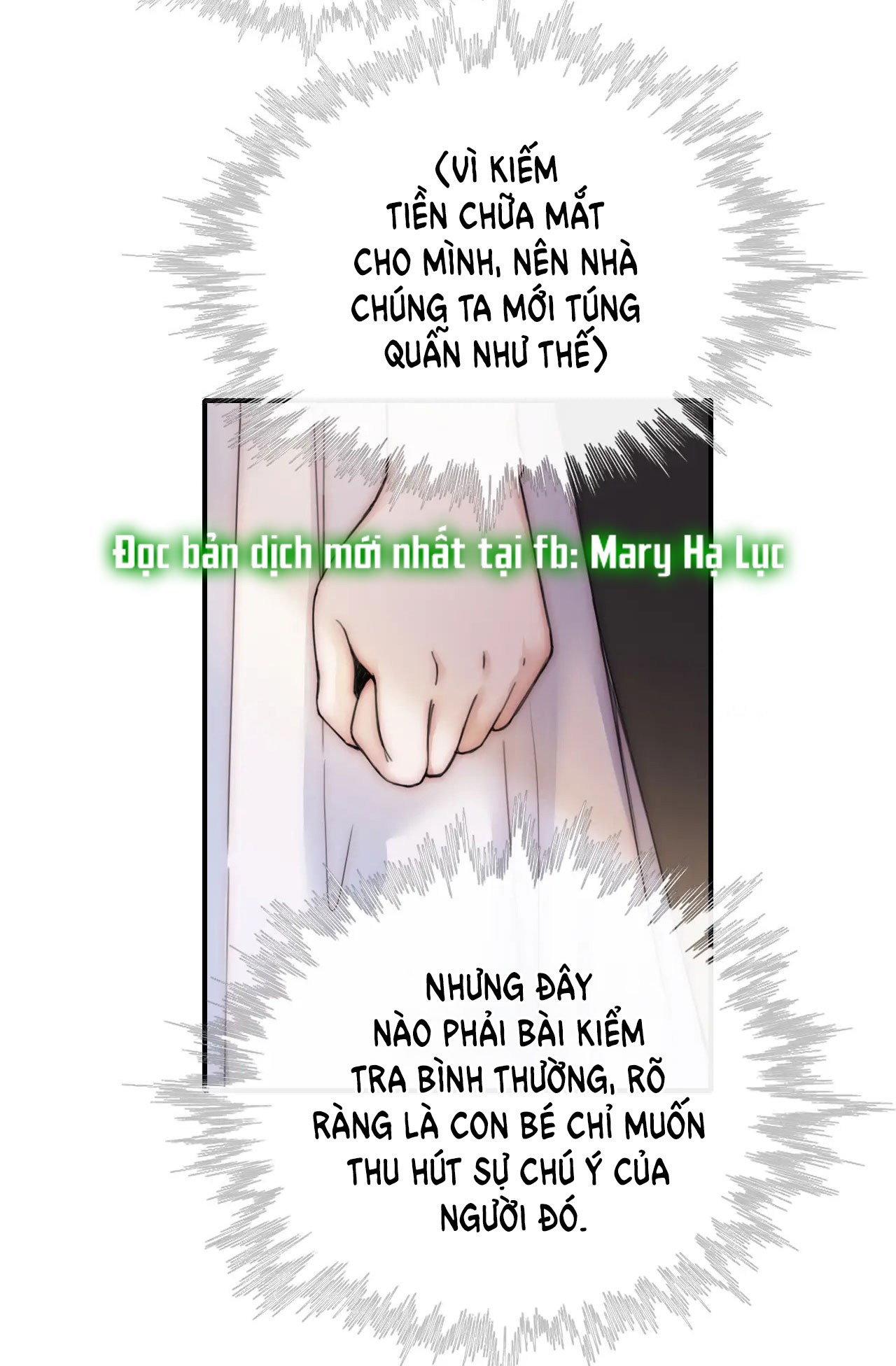 bệnh yêu chapter 1.2 5