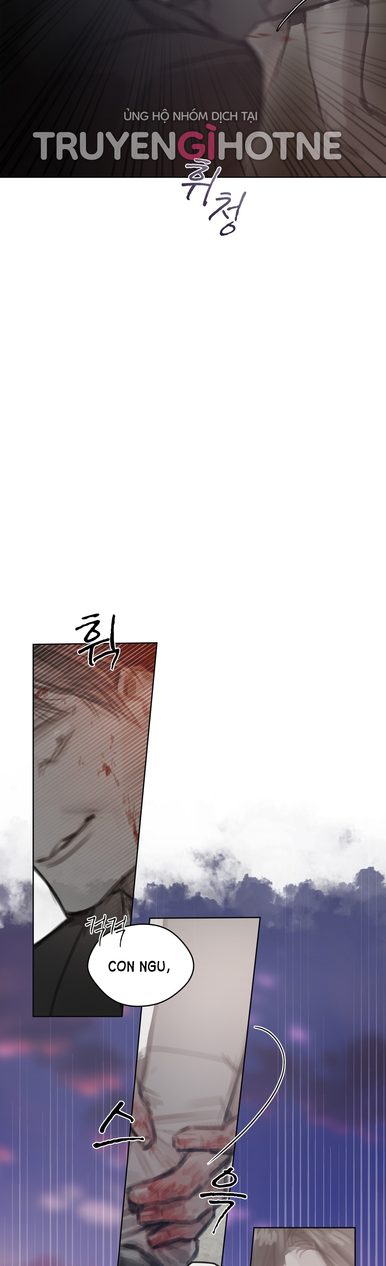 doppio senso chapter 69.2 16