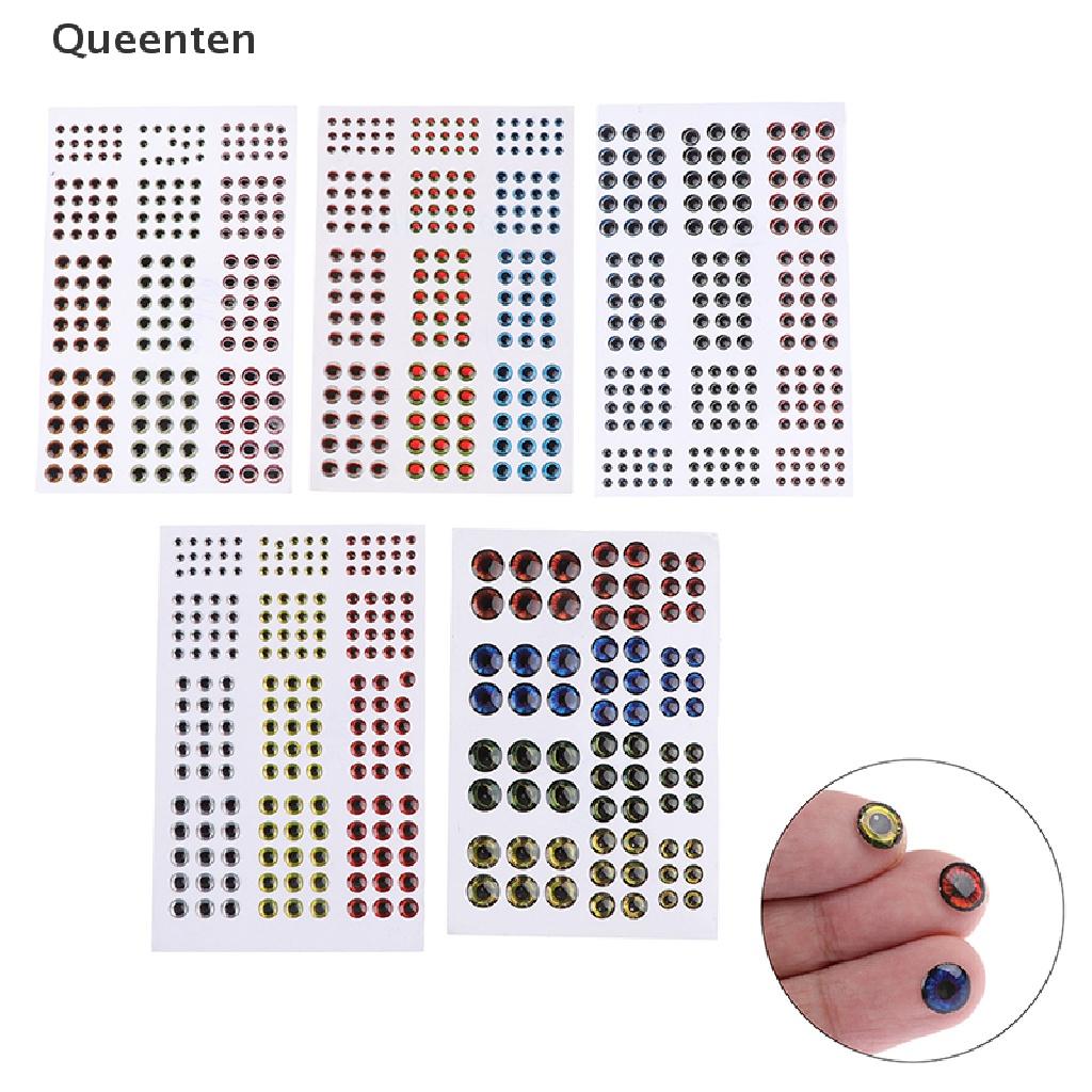 Queenten 183pcs Fish Eye 0.39&quot; 3D 4D 5D Holographic Lure Fish Eyes Fly Tying Jigs Crafts  QT