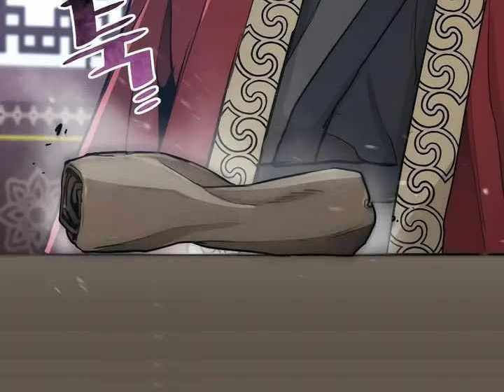 thiên ma phi thăng truyện chapter 55.5 90