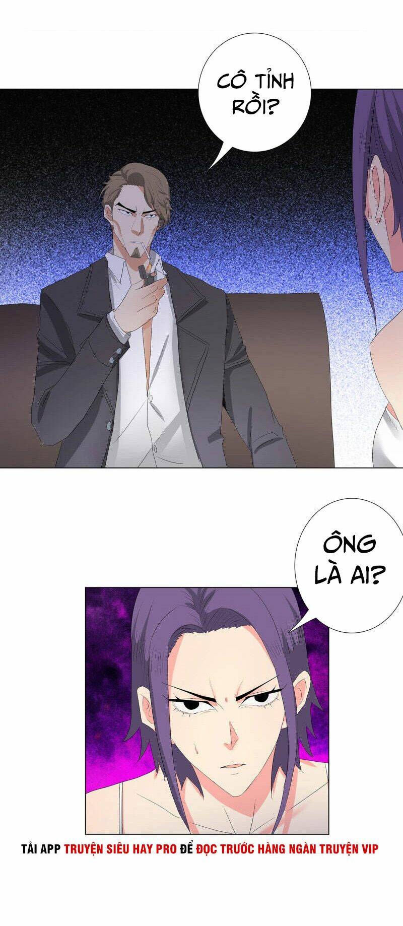 học viện cao thủ chapter 196 20