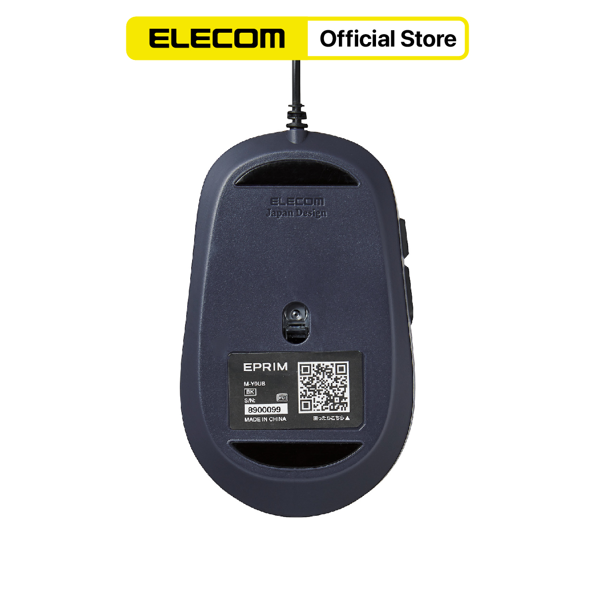 Chuột có dây Blueled size nhỏ Elecom M-Y9UB - Hàng chính hãng