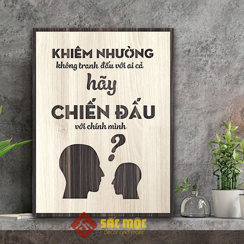 Tranh tạo động lực TDL018 - Khiêm nhường không tranh đấu với ai cả hãy chiến đấu với chính mình