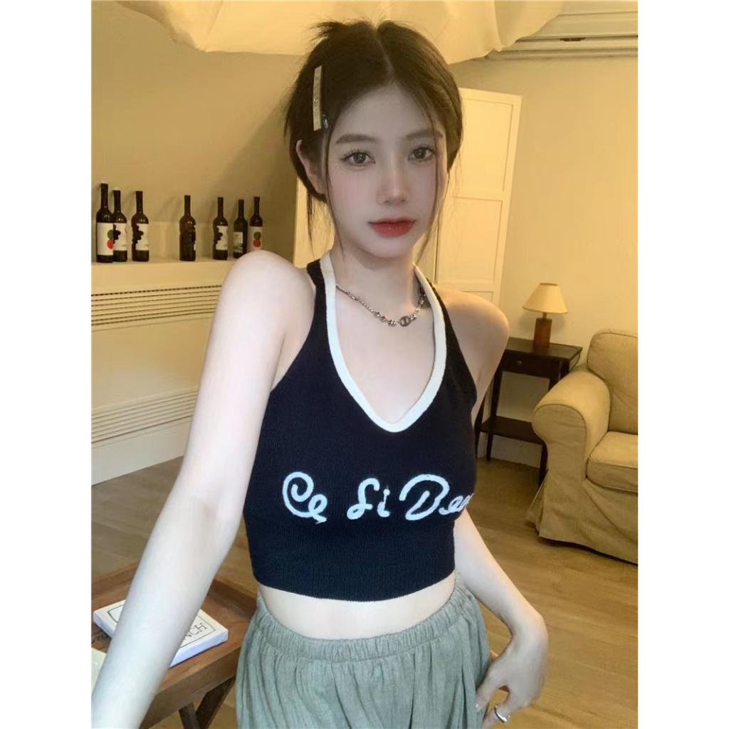 [L2M] Set (2 MÓN) áo CỔ V TUA RUA tay dài kèm áo YẾM Cardigan dệt kim xinh xắn