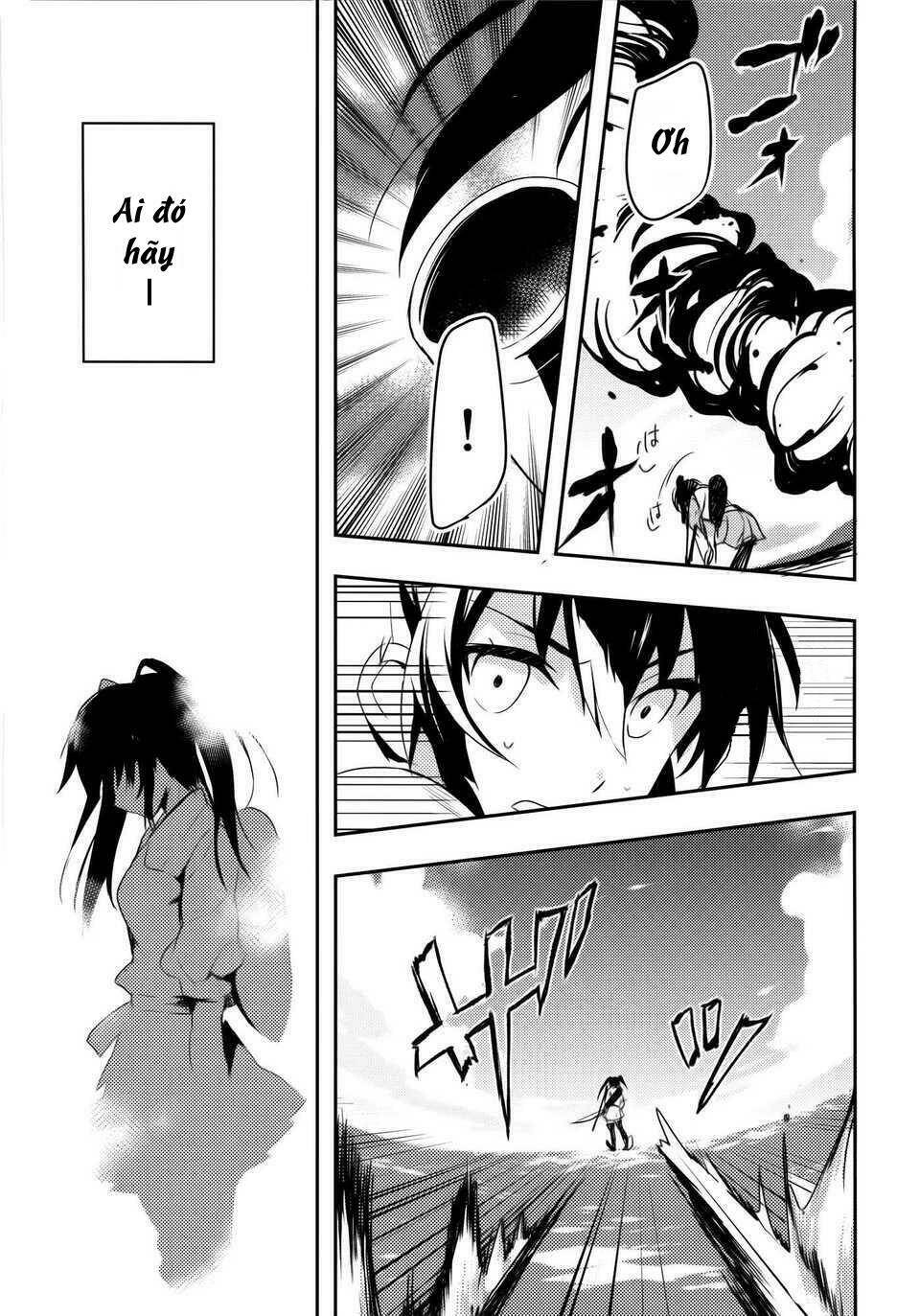 [kantai collection][shoukaku x zuikaku] tayuminaki sora kara chapter 3 15