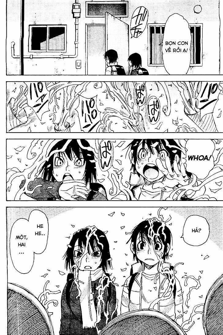 erased chapter 12 25