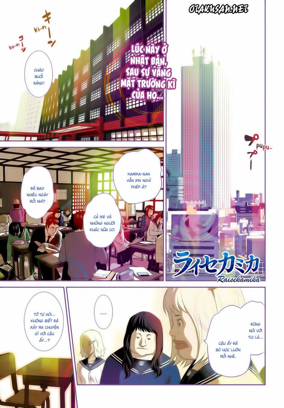 raisekamika chapter 18 3