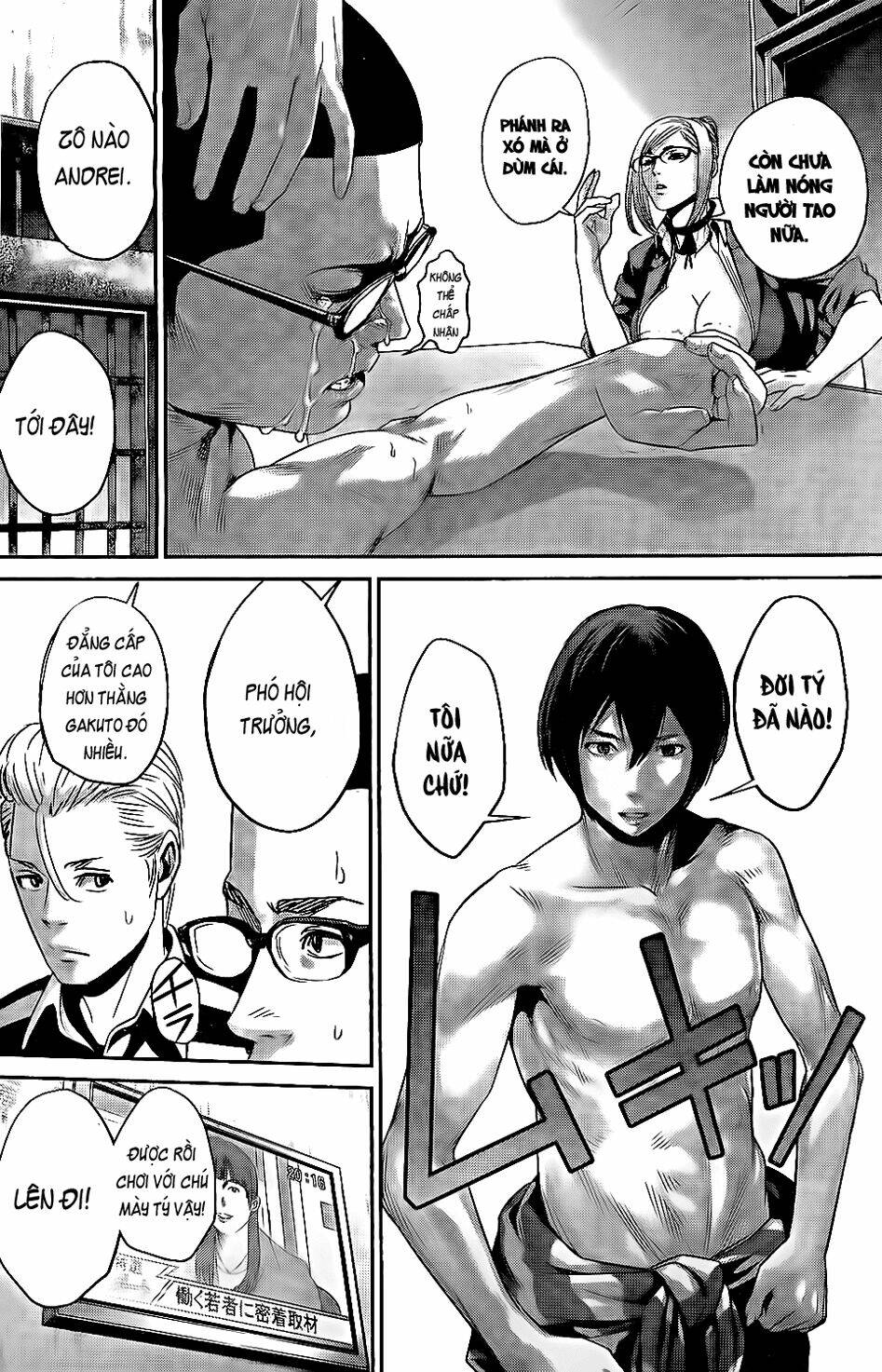 trường học ngục tù chapter 58 9