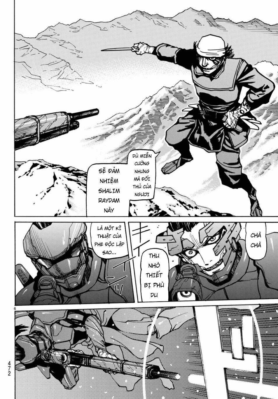 gusha no hoshi chapter 4 8