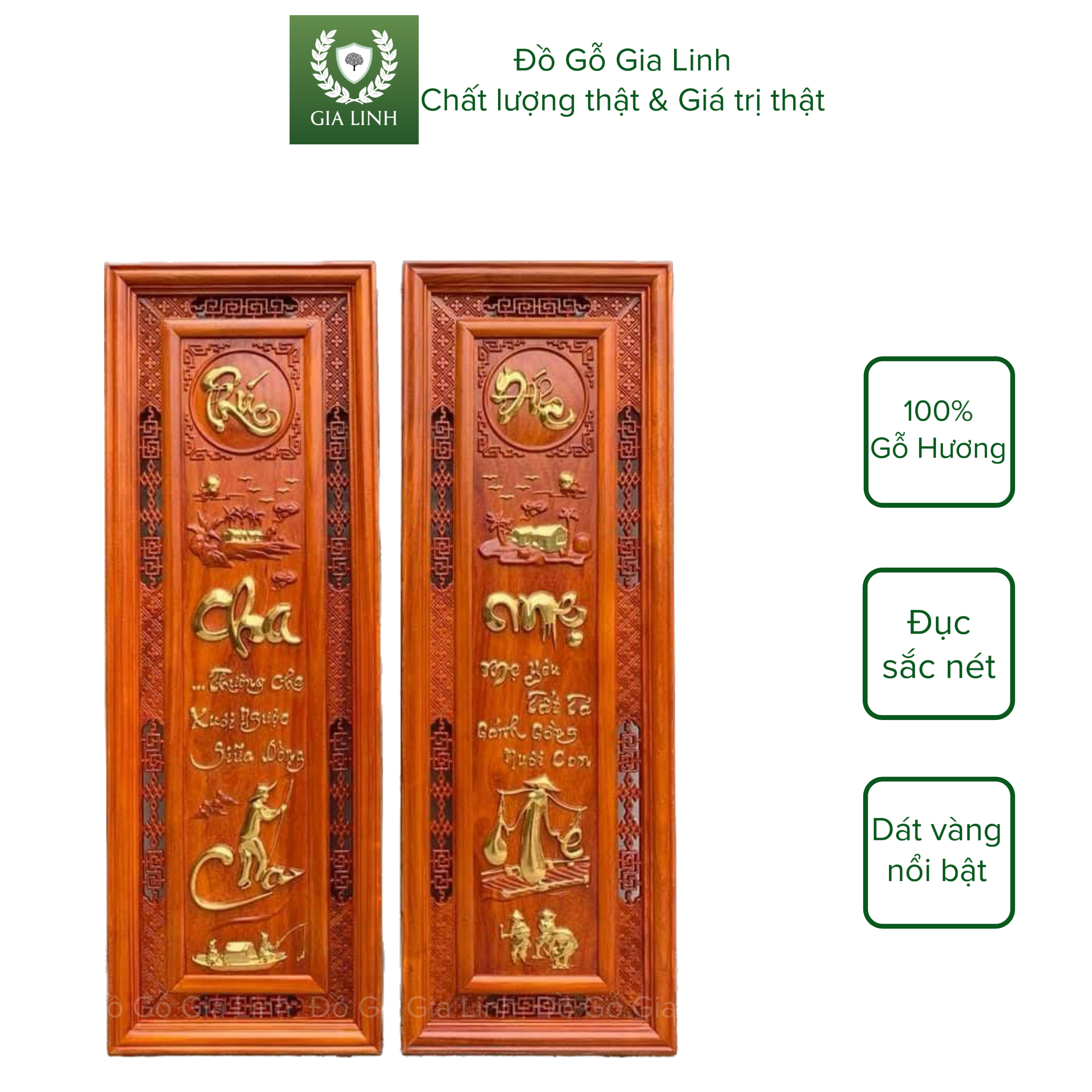 Bộ tranh Phúc Đức câu đối Cha mẹ Đồ Gỗ Gia Linh Gỗ Hương đỏ KT 107cm x 37cm