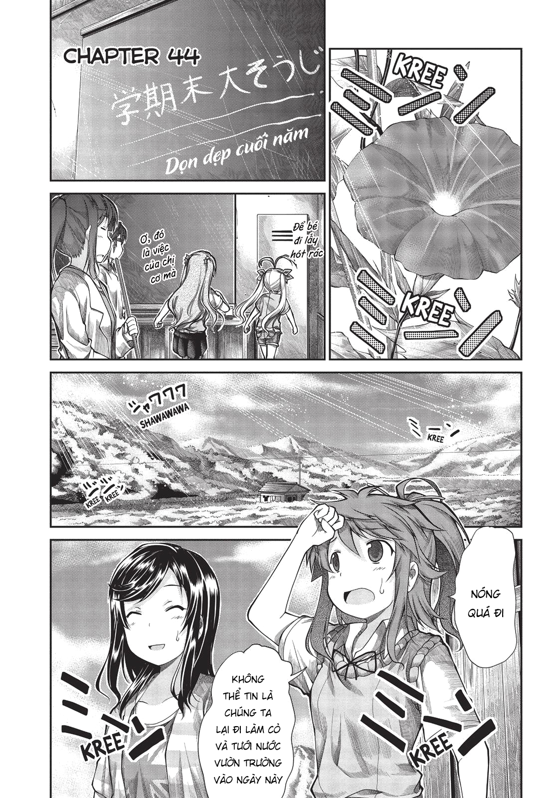 non non biyori chapter 44 1