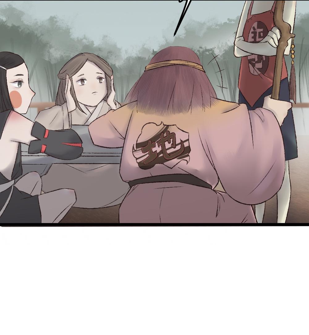 mạnh bà truy phu ký chapter 20 36