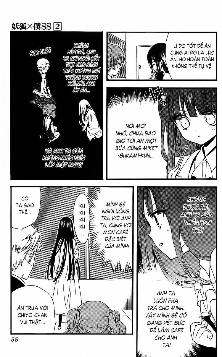 inu x boku ss chapter 6 17