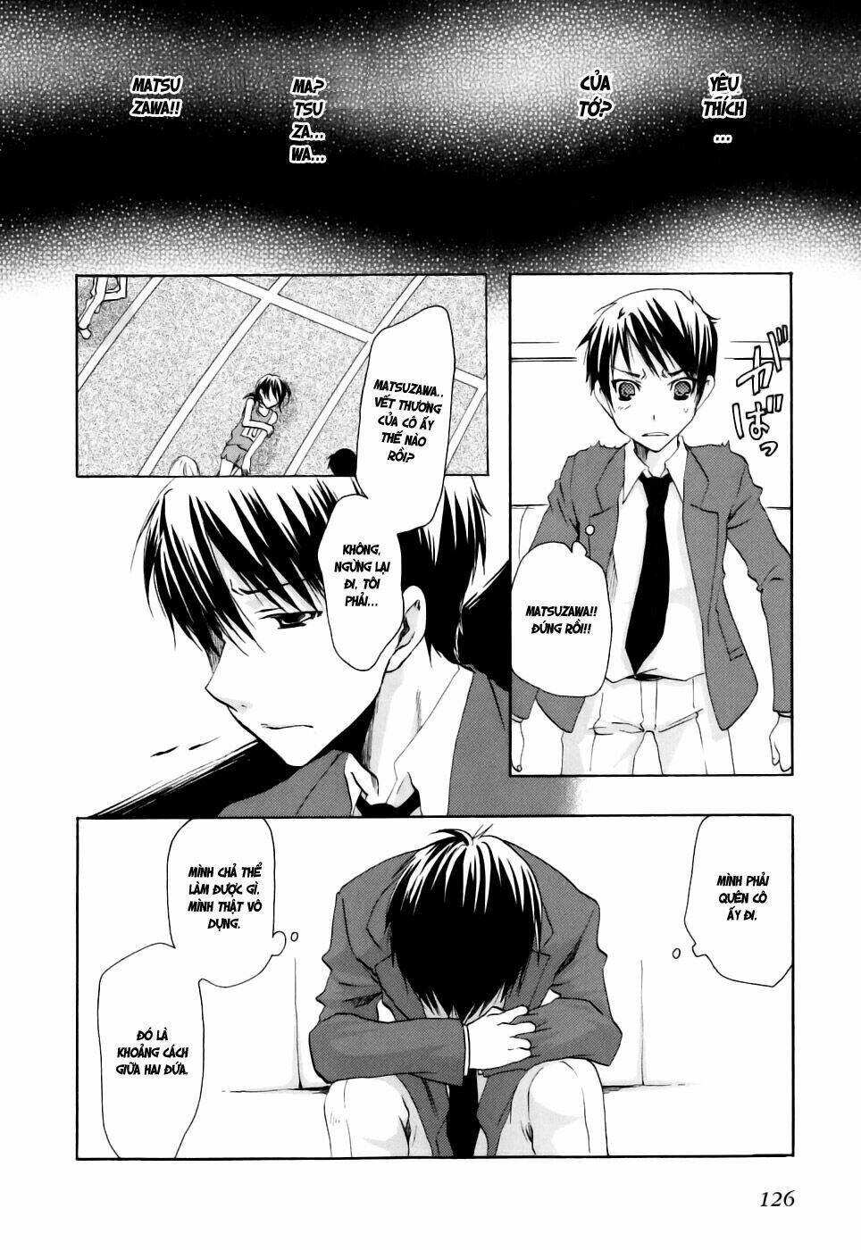 watashitachi no tamura-kun chapter 16 12