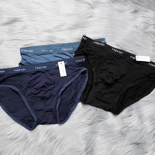 Hộp 5 Quần Lót Tam Giác Nam Cotton Cao Cấp Xuất Nhật