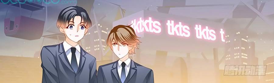 cuồng nhiệt boss, sủng thê xin kiềm chế chapter 41 24