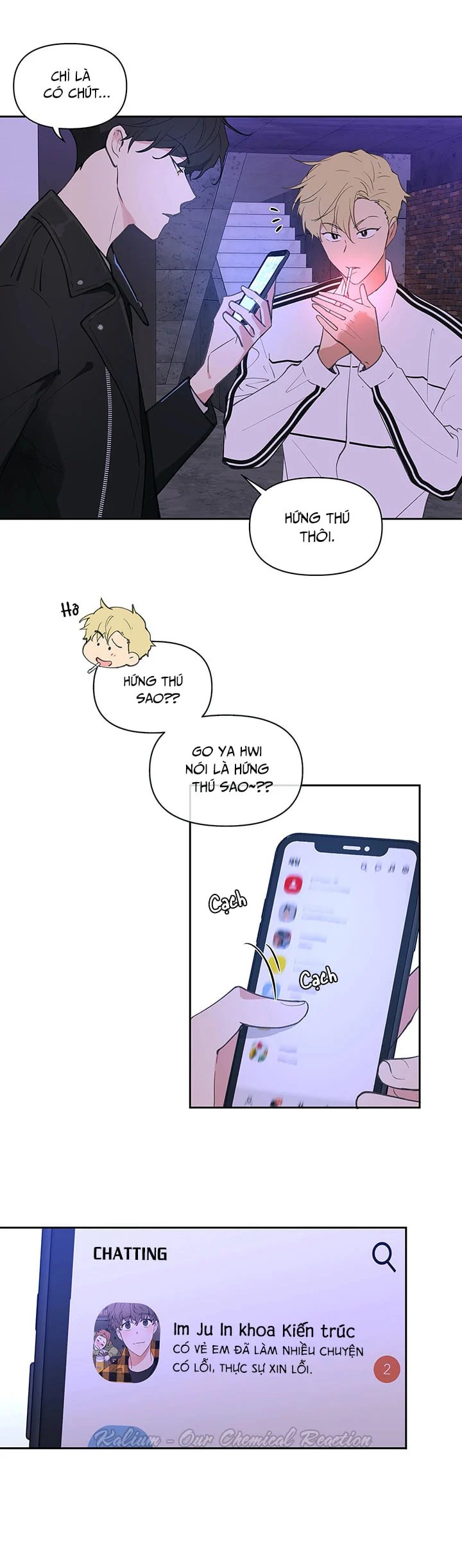 tâm tư của ju in chapter 11 14