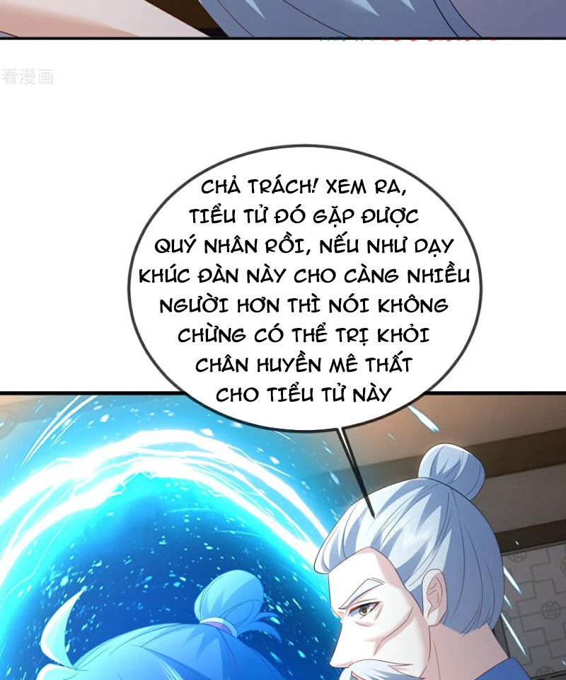 tiên võ đế tôn chapter 581 18