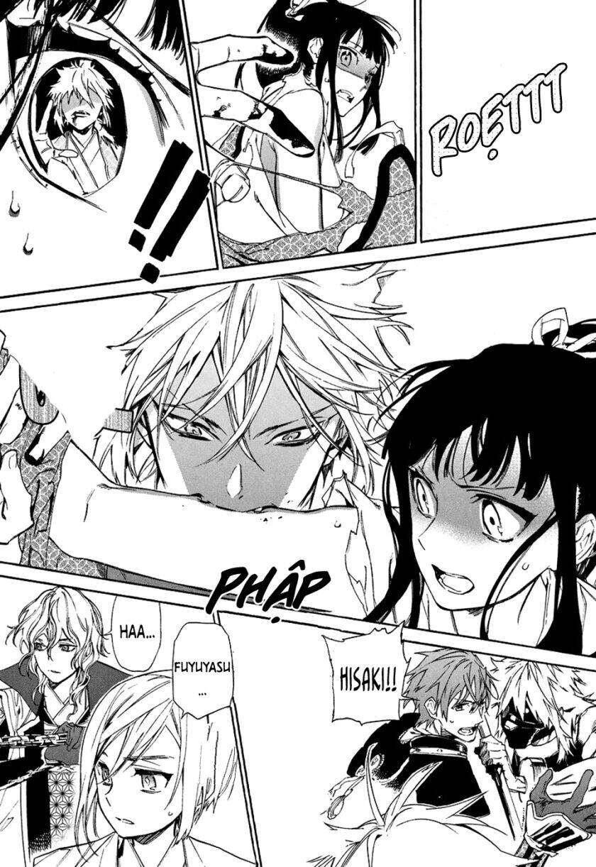 sengoku vamp chapter 7 34