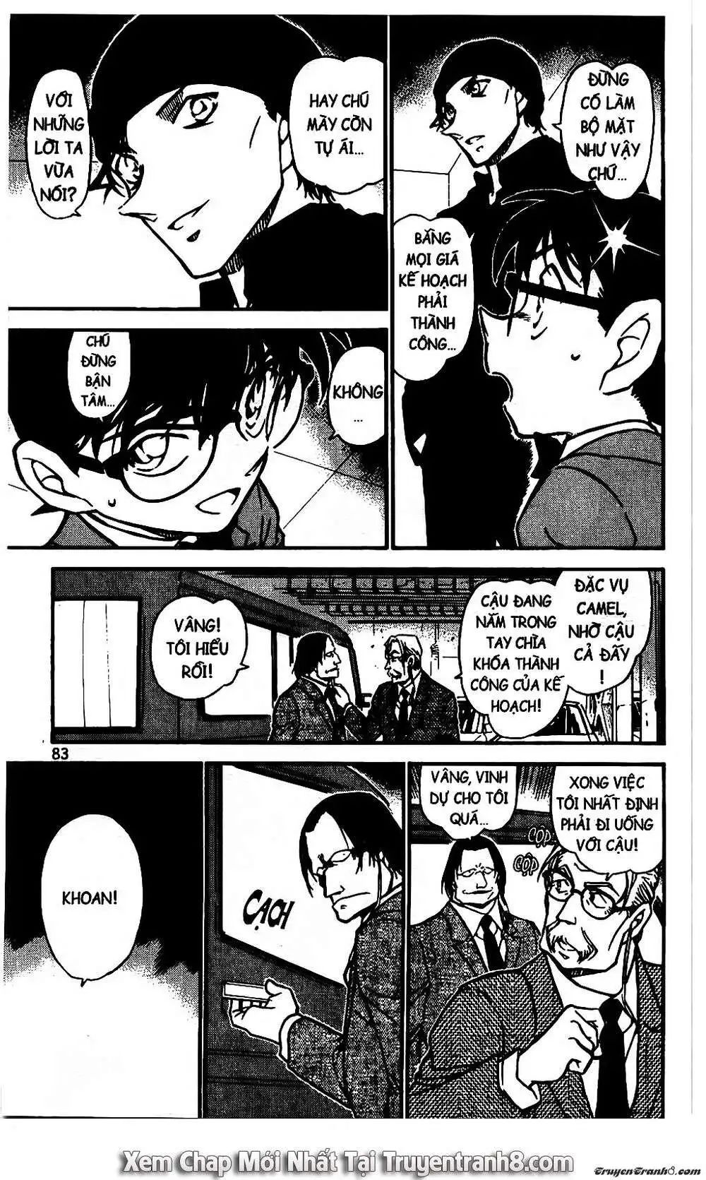 conan chapter 602 15