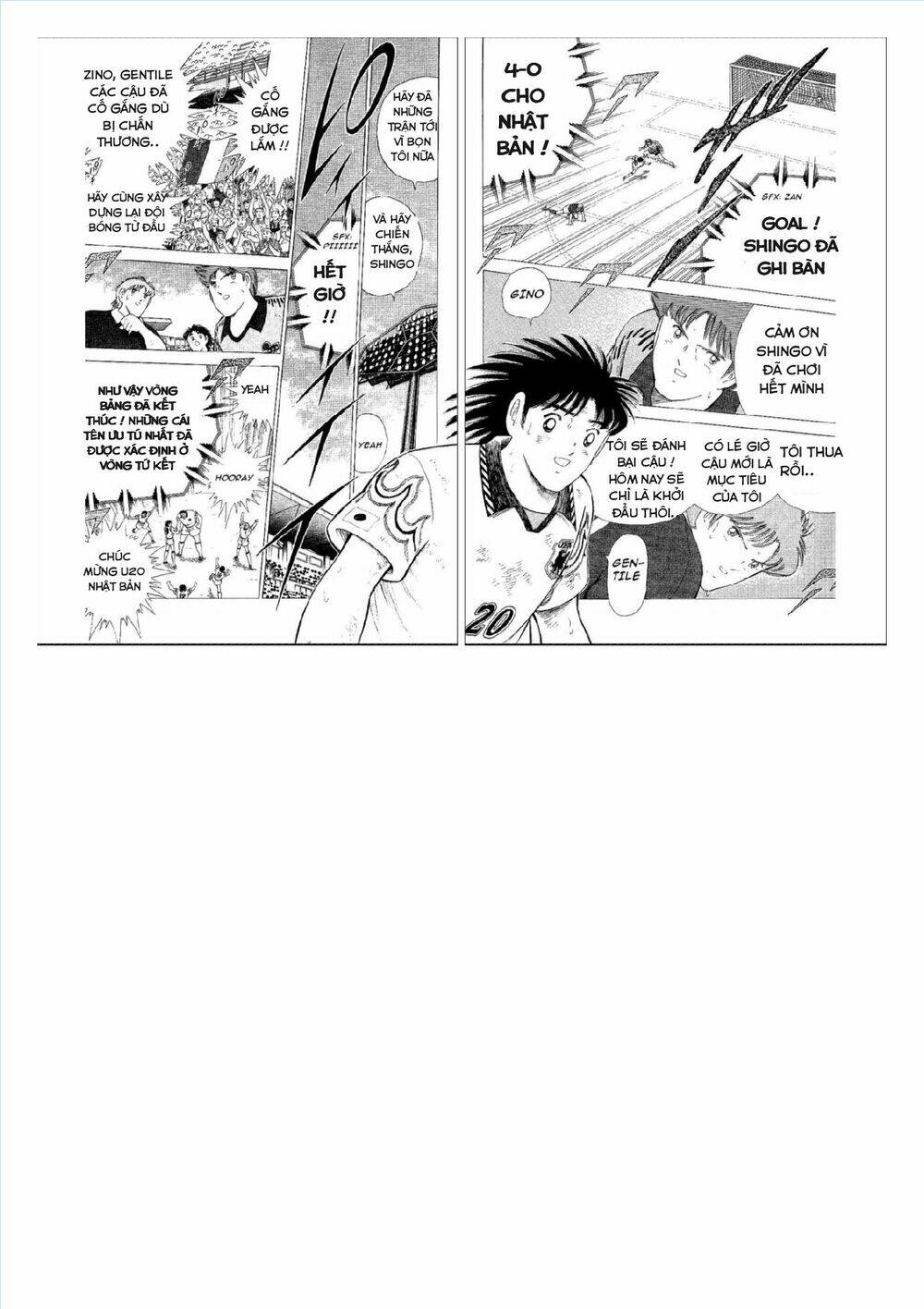 captain tsubasa : world youth (part 2) chapter 55 74